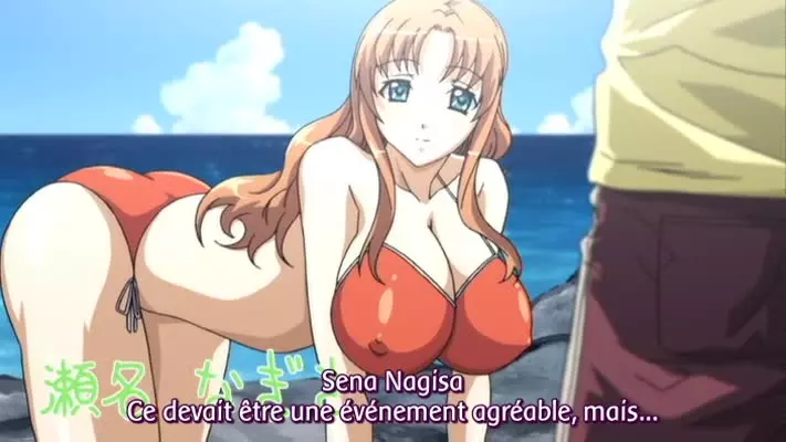 Bi chiku beach nangoku nyuujoku satsueikai oav