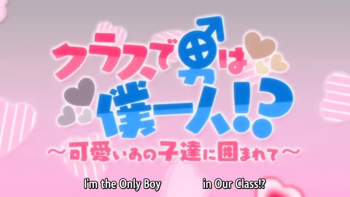 Class de Otoko wa Boku Hitori 01 English Sub