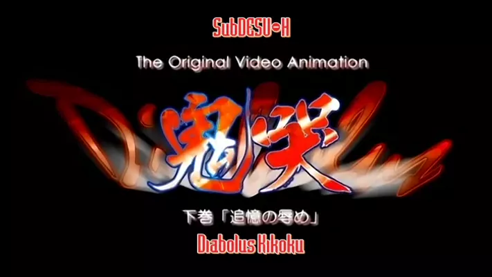 Diabolus: Kikoku 02 English Sub