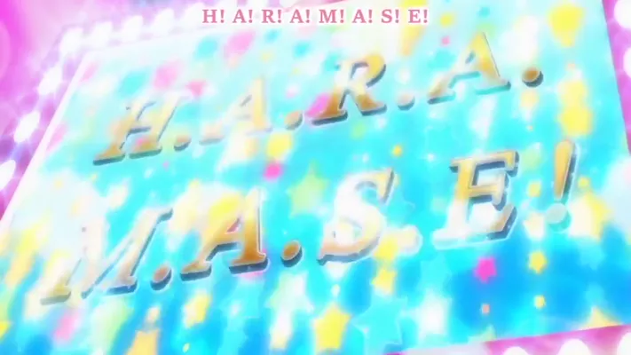 Honoo no Haramase Paidol 01 English Sub