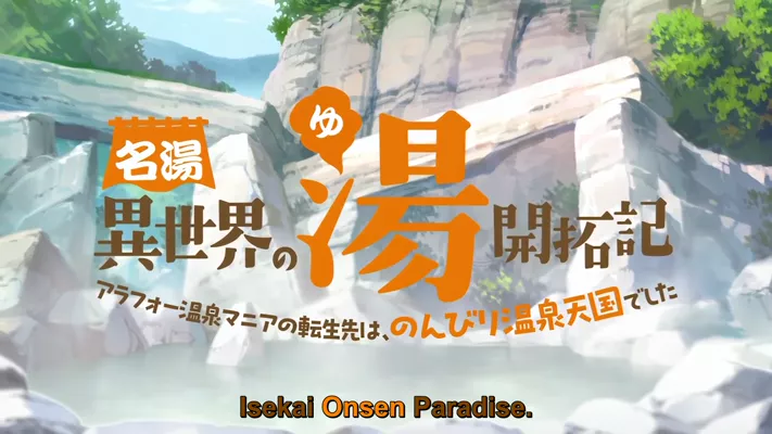 Isekai Onsen Paradise 02 English Sub UNC