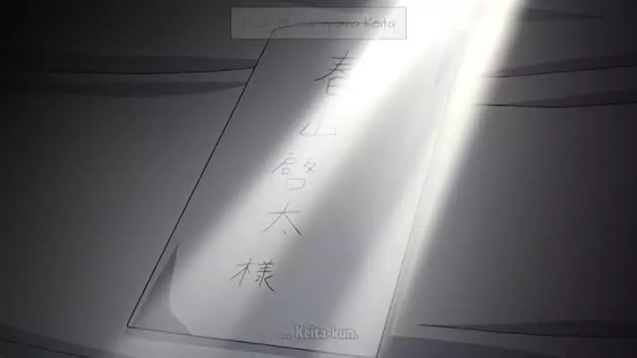 Menhera Ayuri no Yamanai Onedari 01 VOSTFR