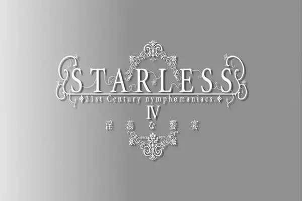 Starless 04 VOSTFR